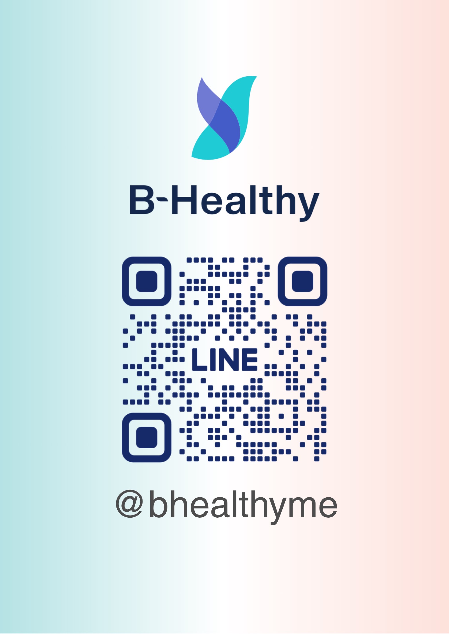 LINE @bhealthyme QR code